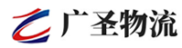 厦门到安居区物流公司